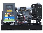 Дизельный генератор APD 275A