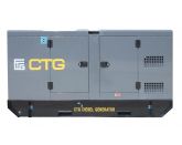 Дизельный генератор CTG AD-110RE в кожухе с АВР