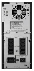 APC Smart-UPS SMC3000I-RS