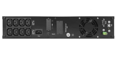 ИБП Импульс ФРИСТАЙЛ 1500 ВА (Россия)