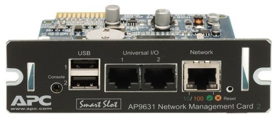 ИБП APC Smart-UPS 3000VA LCD RM 2U 230V
