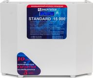 Энерготех STANDARD 15000